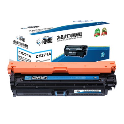 丽盟 CE271A蓝色硒鼓适用惠普HP CP5525/CP5525N/CP5525DN/CP5525XH/m750d/n750dw